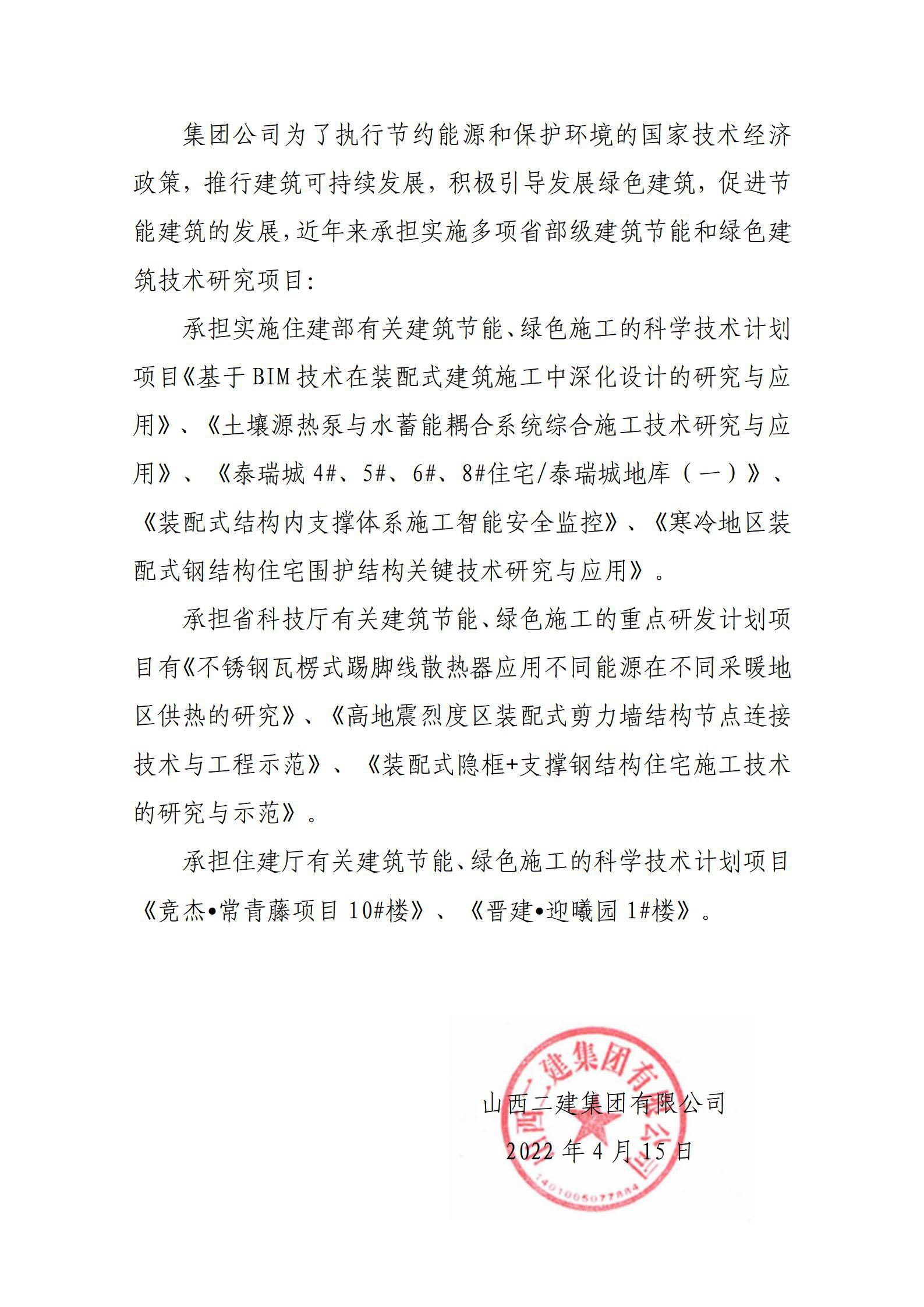 澳门铁盘算盘490777