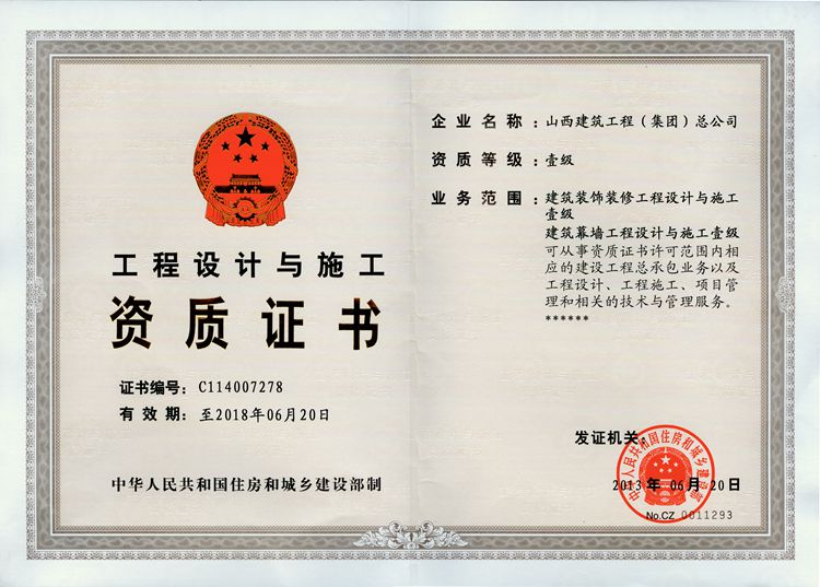 澳门铁盘算盘490777