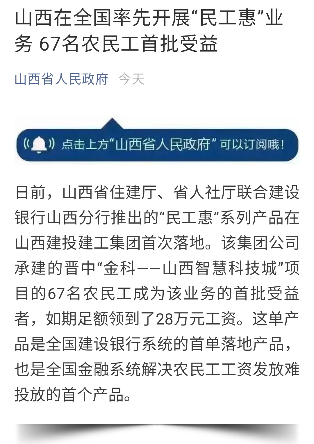 澳门铁盘算盘490777