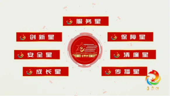 澳门铁盘算盘490777