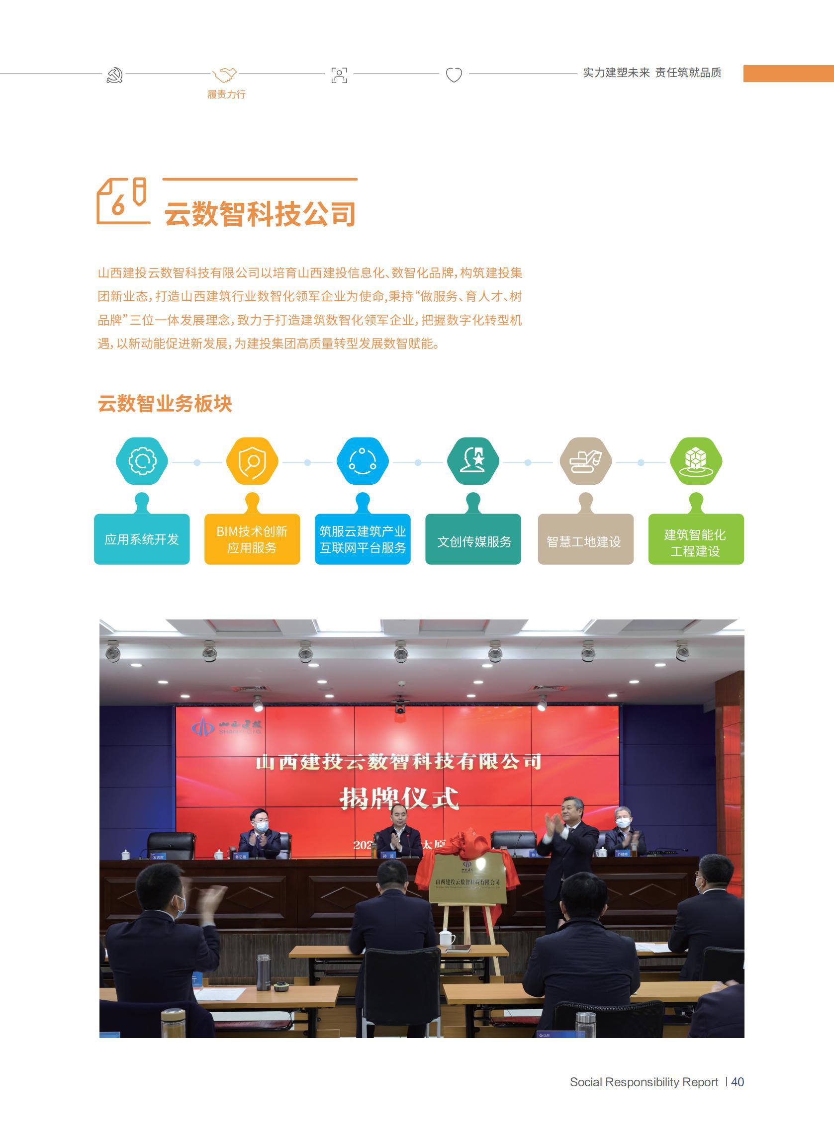 澳门铁盘算盘490777