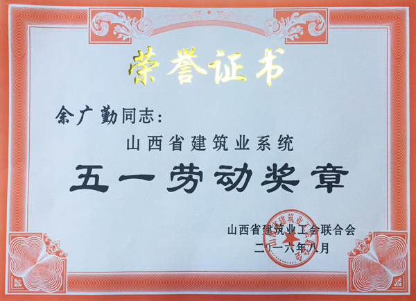 澳门铁盘算盘490777