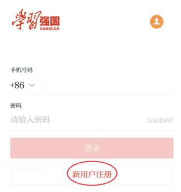 澳门铁盘算盘490777