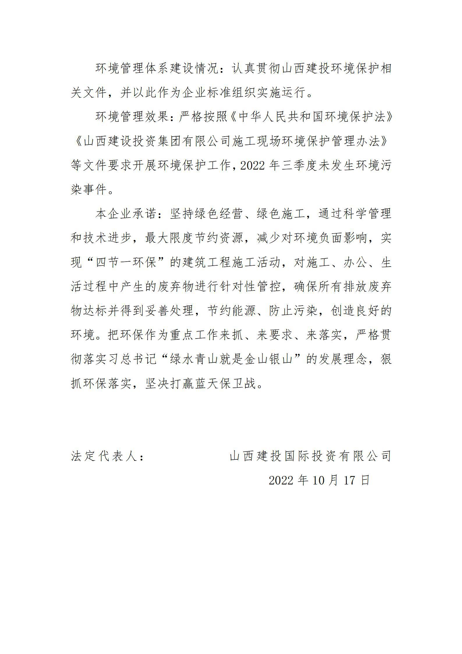澳门铁盘算盘490777