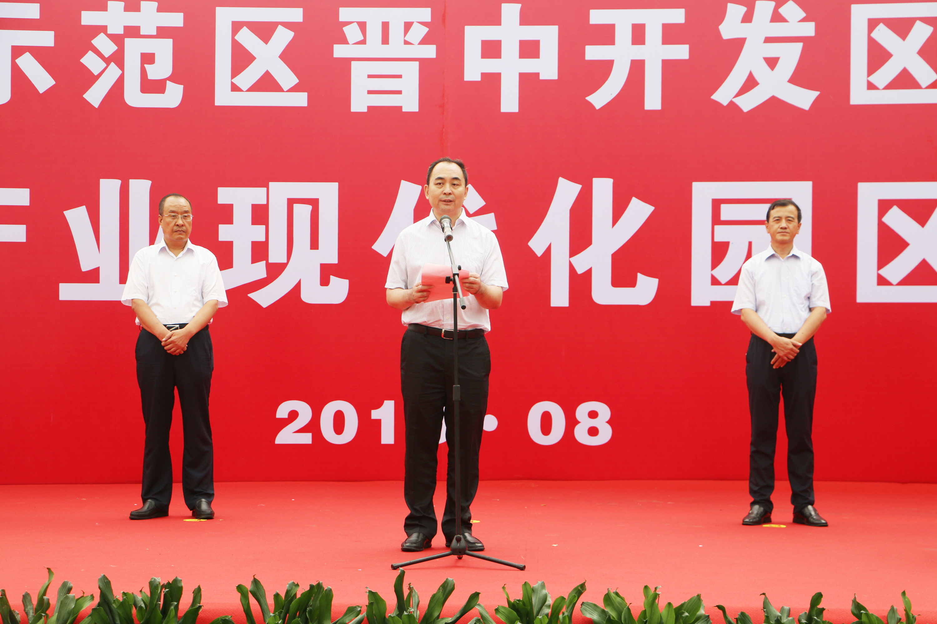 澳门铁盘算盘490777