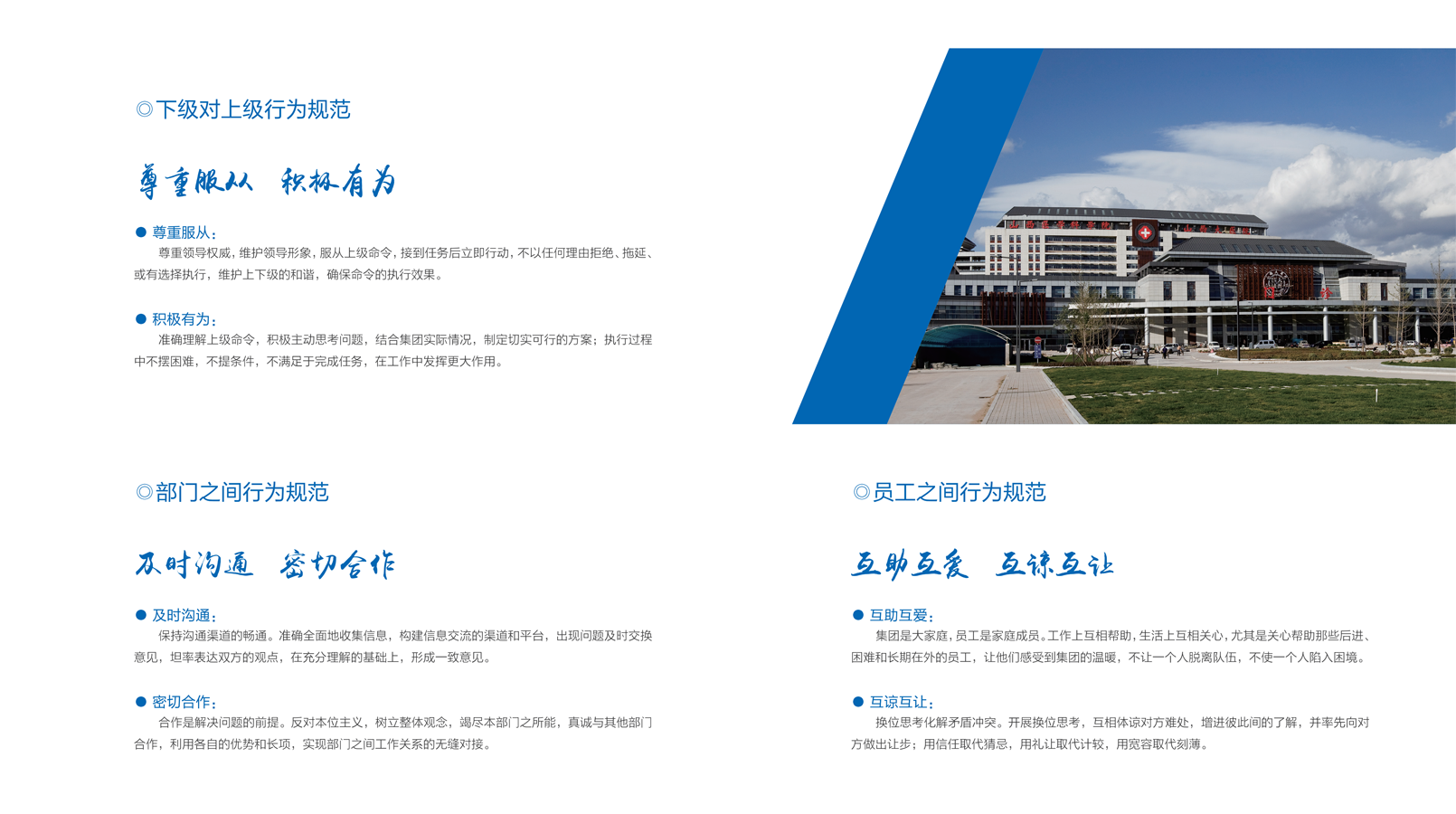 澳门铁盘算盘490777