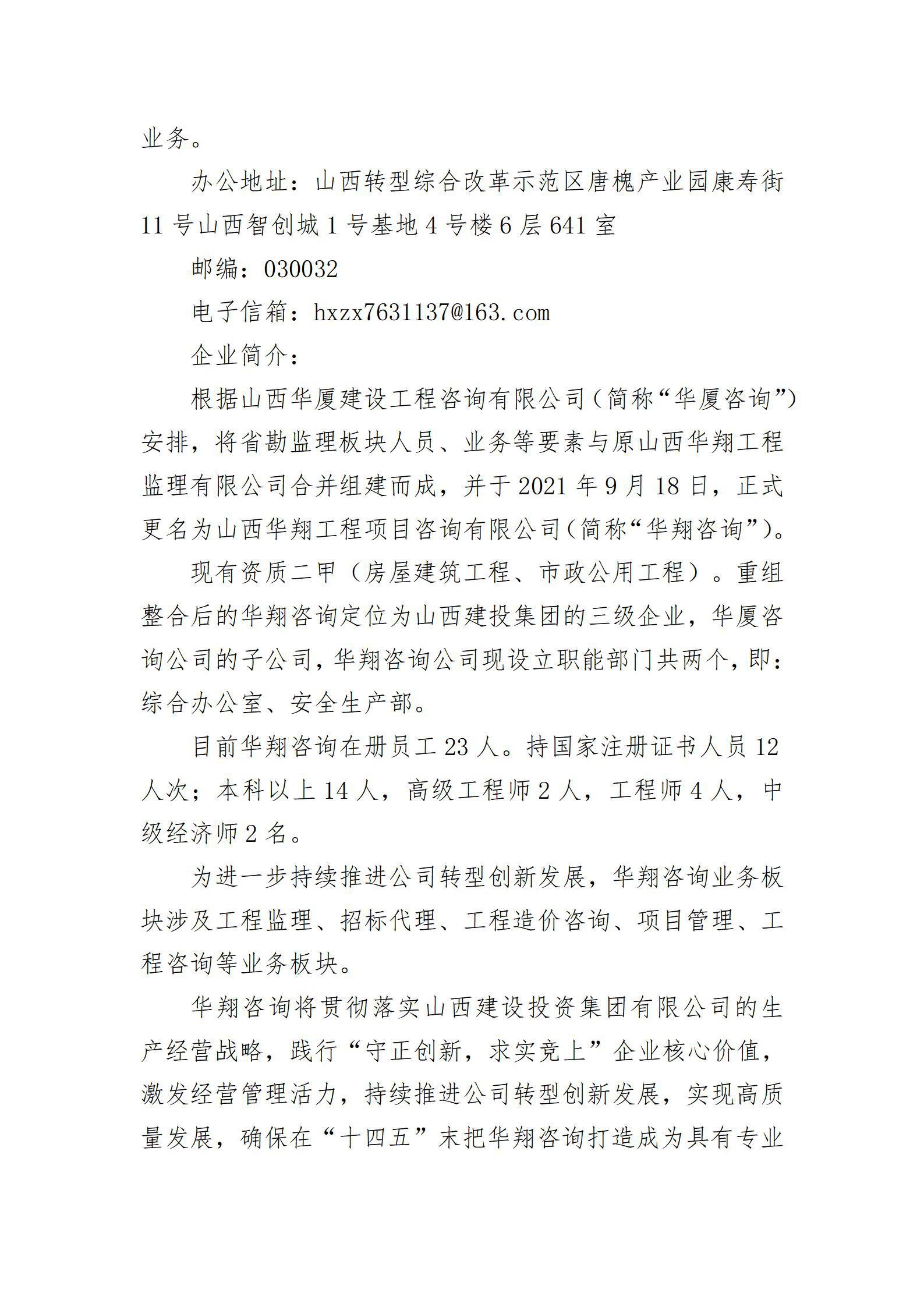 澳门铁盘算盘490777