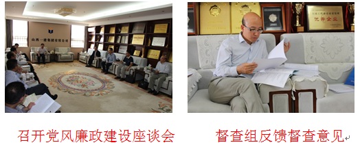 澳门铁盘算盘490777
