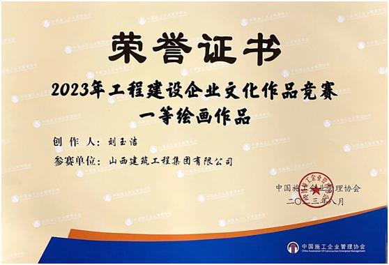 澳门铁盘算盘490777
