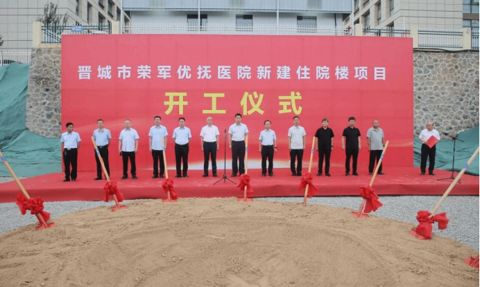 澳门铁盘算盘490777