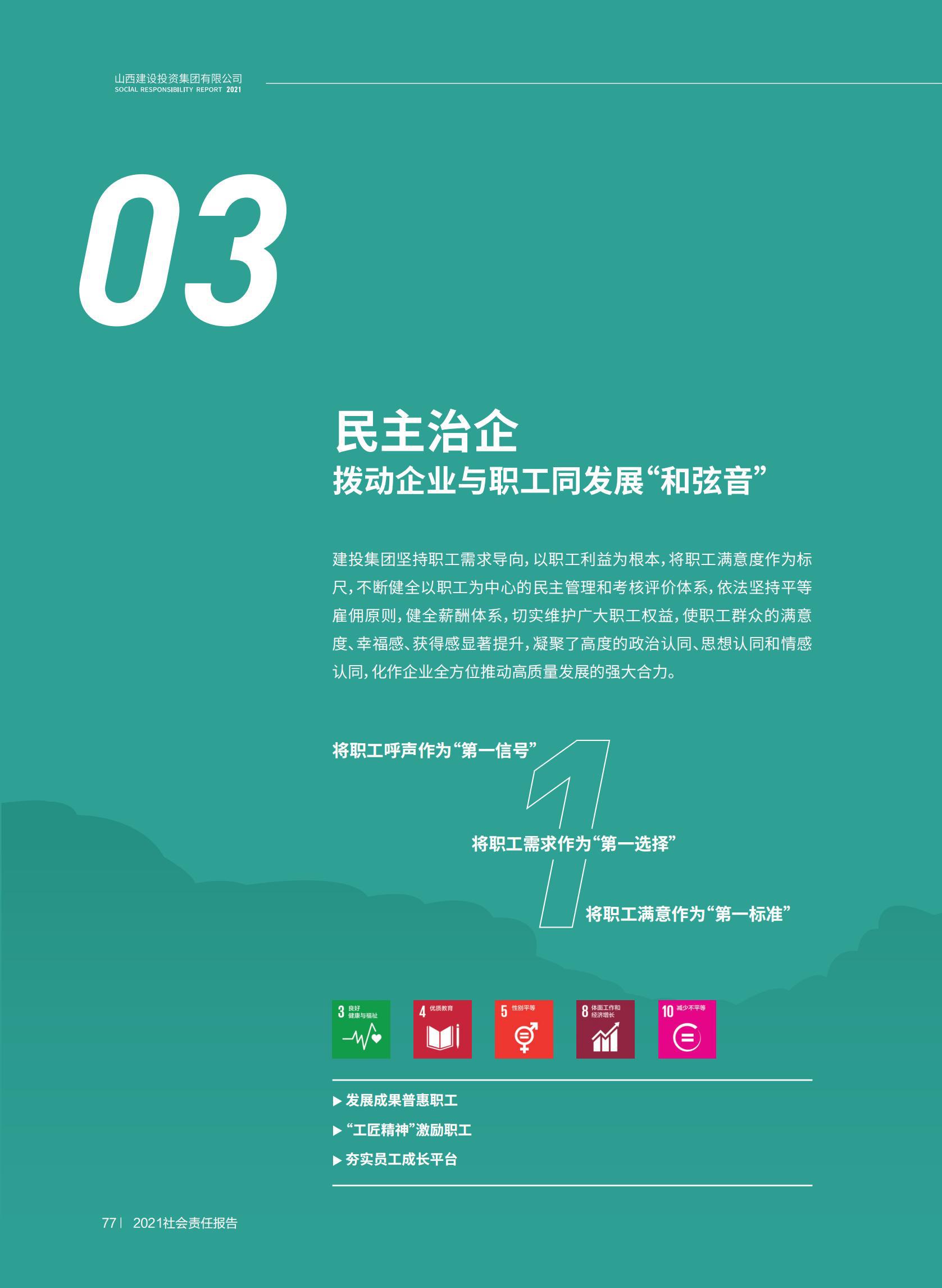 澳门铁盘算盘490777