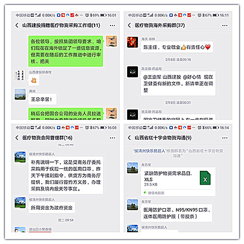 澳门铁盘算盘490777