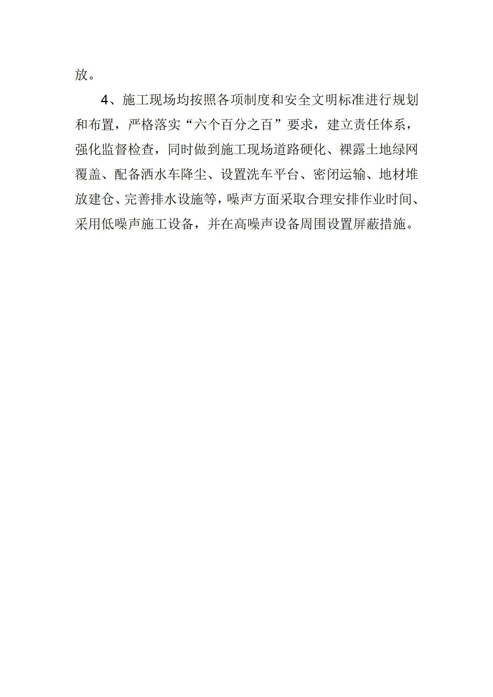 澳门铁盘算盘490777