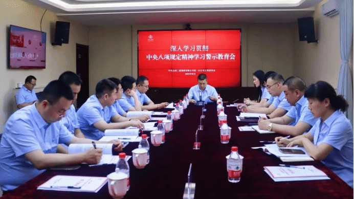 澳门铁盘算盘490777