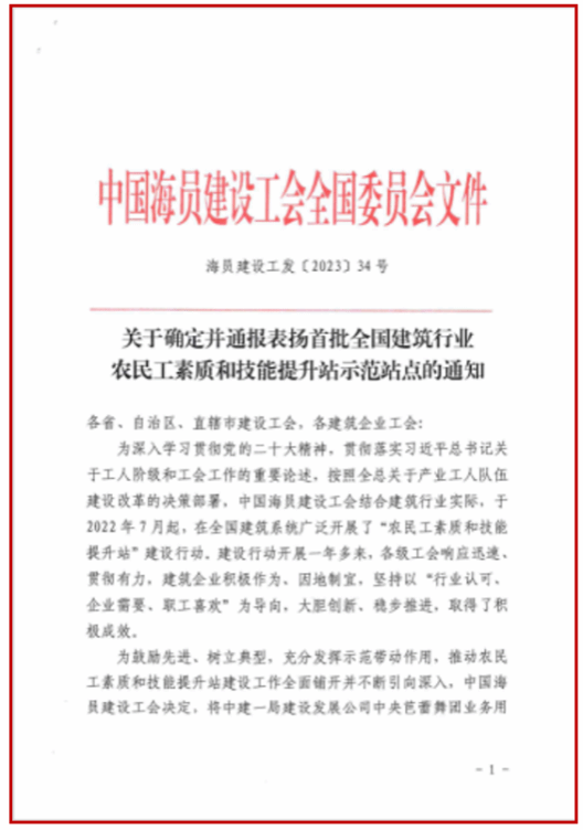 澳门铁盘算盘490777