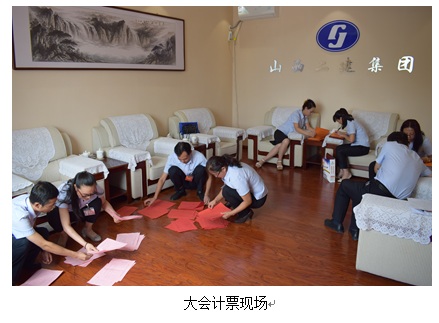 澳门铁盘算盘490777