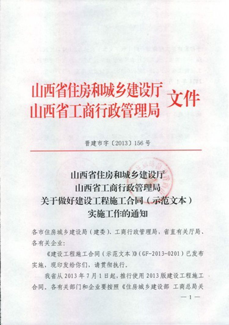 澳门铁盘算盘490777