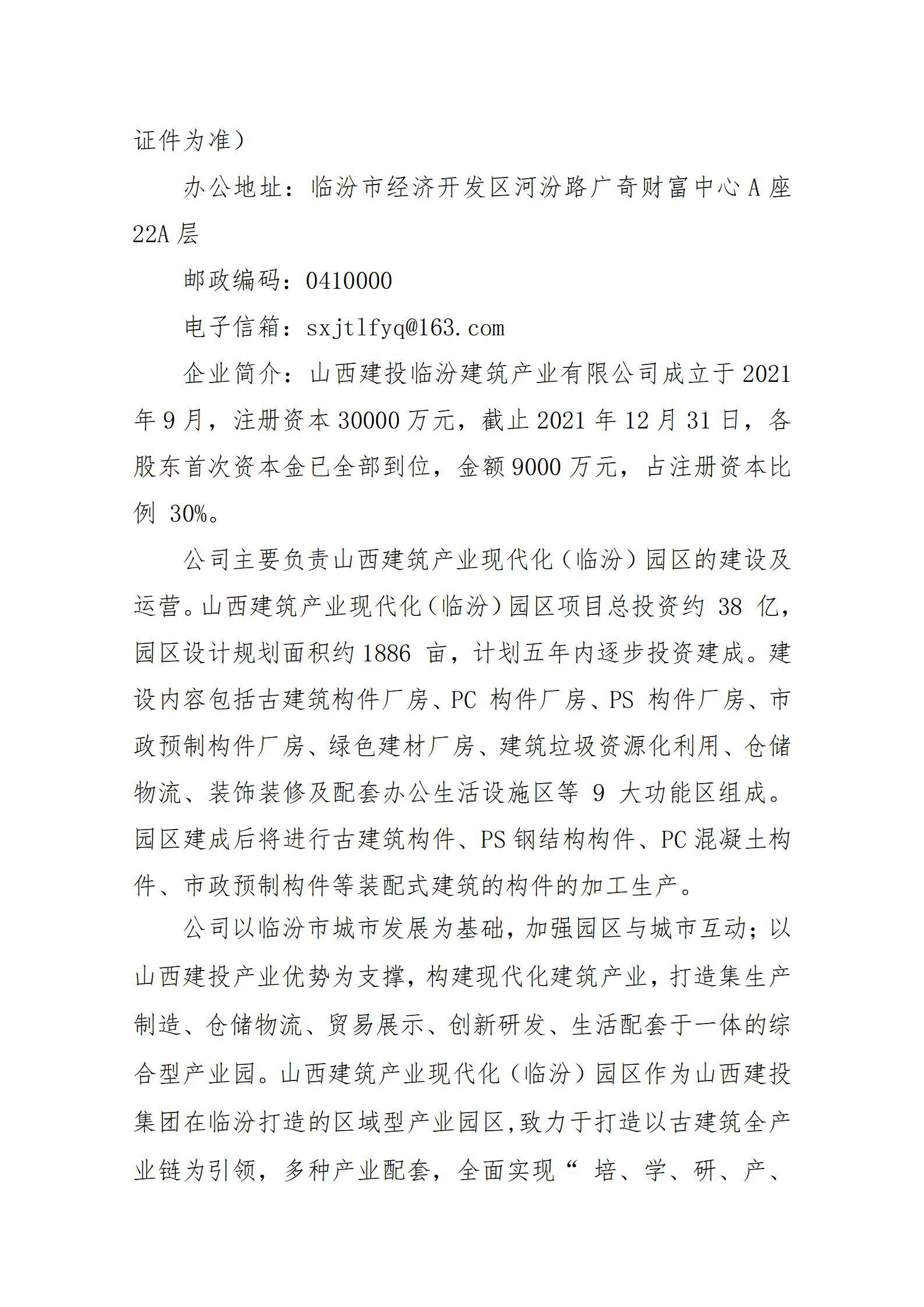 澳门铁盘算盘490777