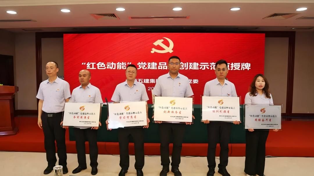 澳门铁盘算盘490777