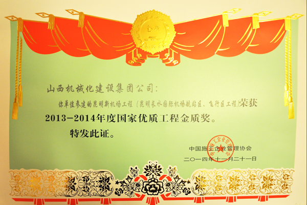 澳门铁盘算盘490777