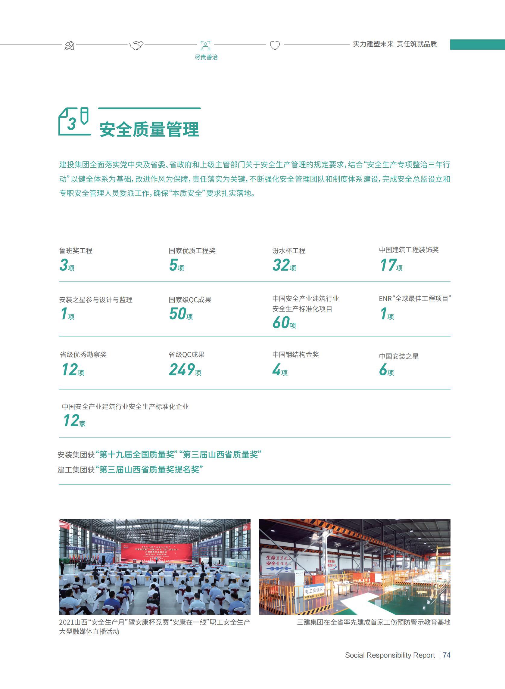 澳门铁盘算盘490777