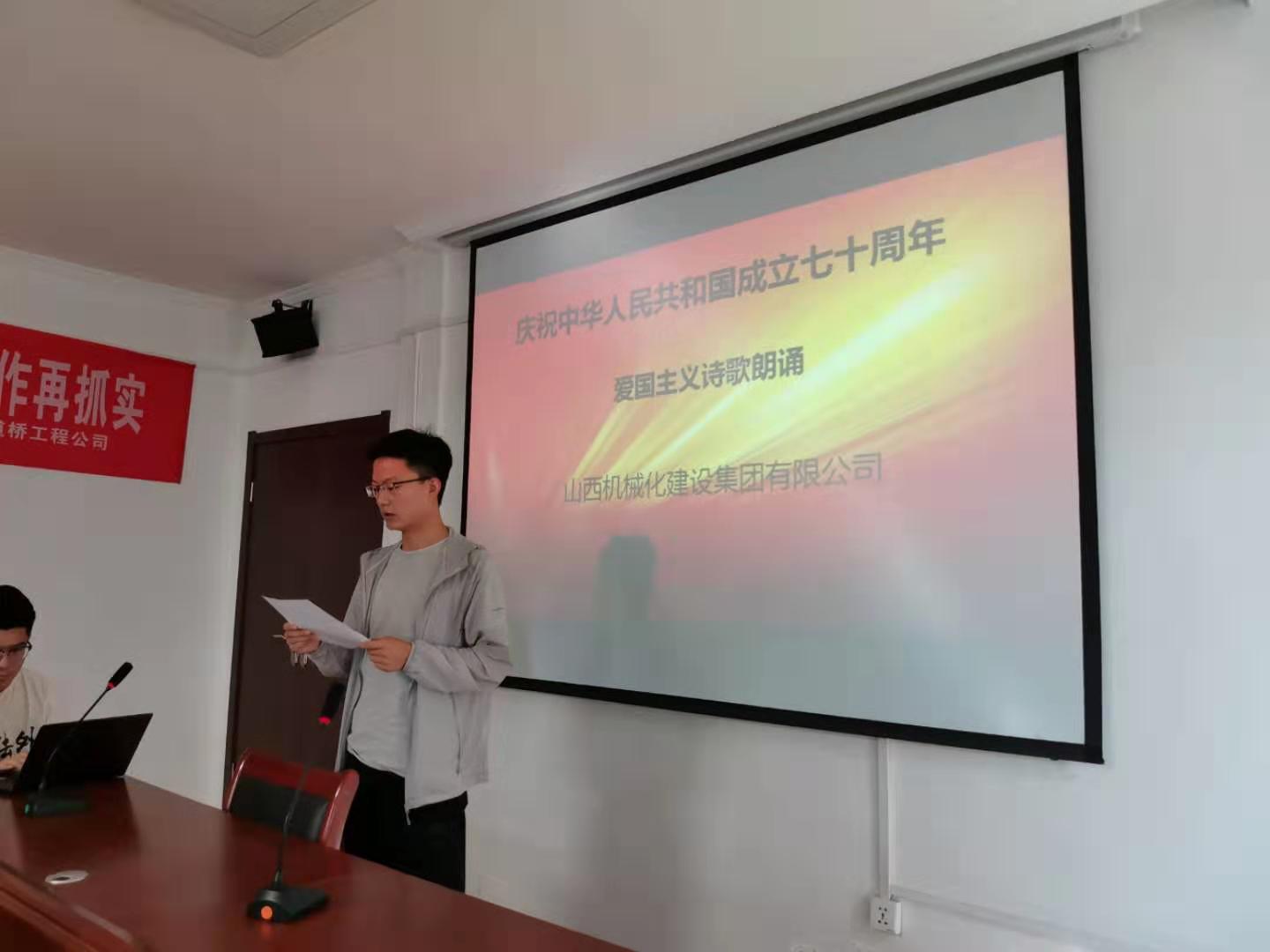 澳门铁盘算盘490777
