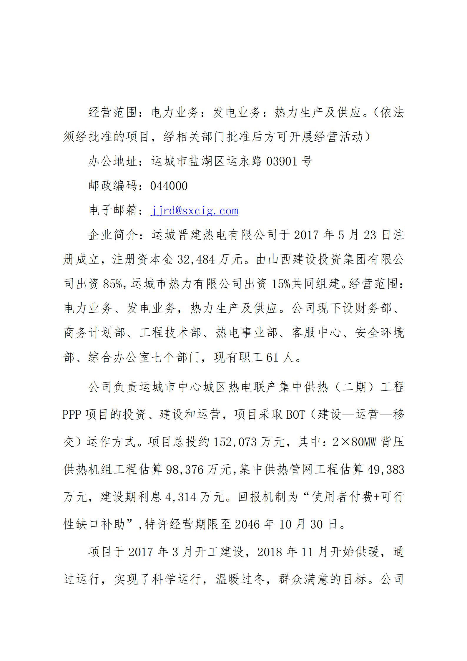 澳门铁盘算盘490777