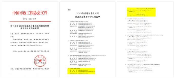 澳门铁盘算盘490777