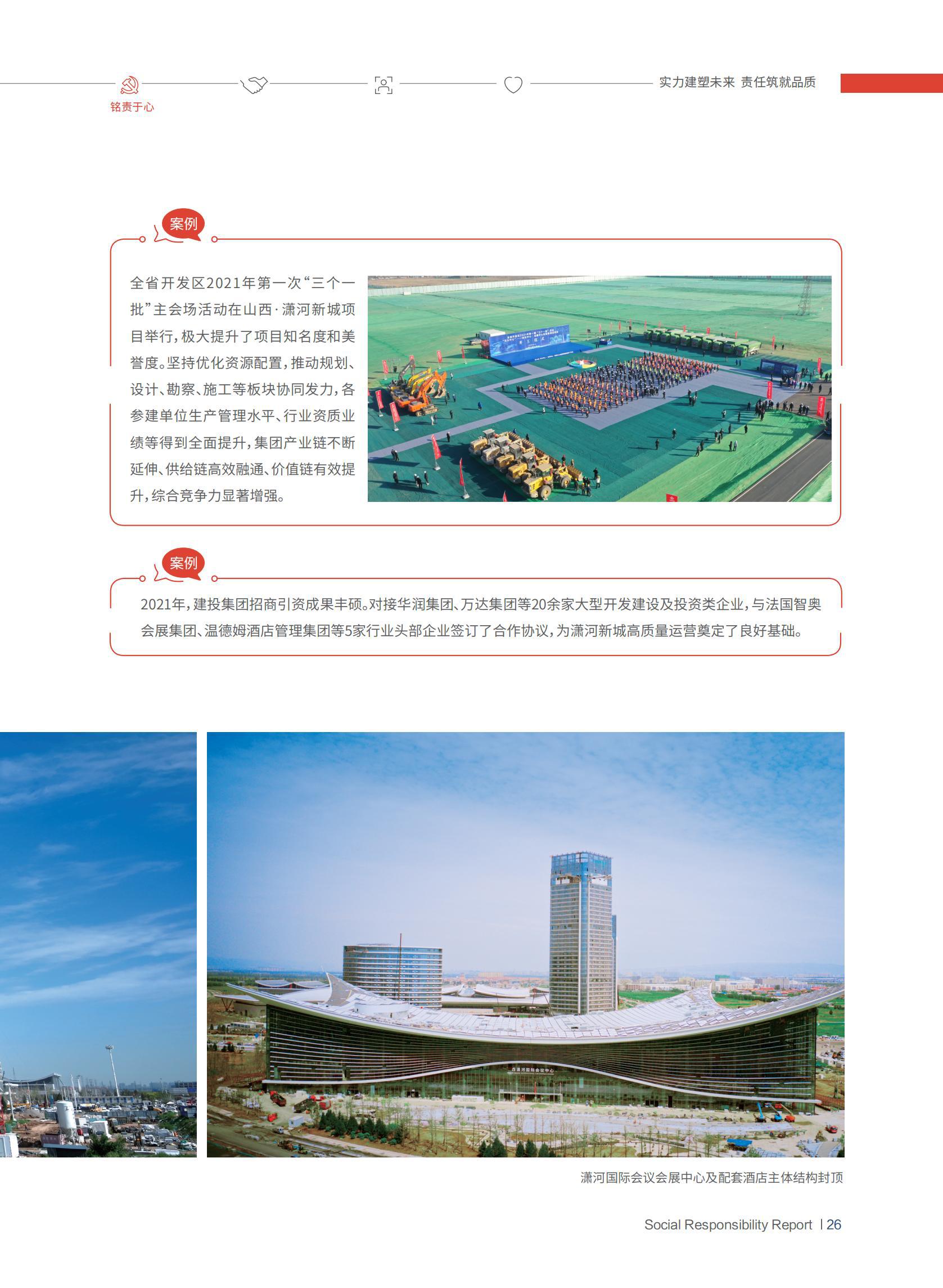 澳门铁盘算盘490777