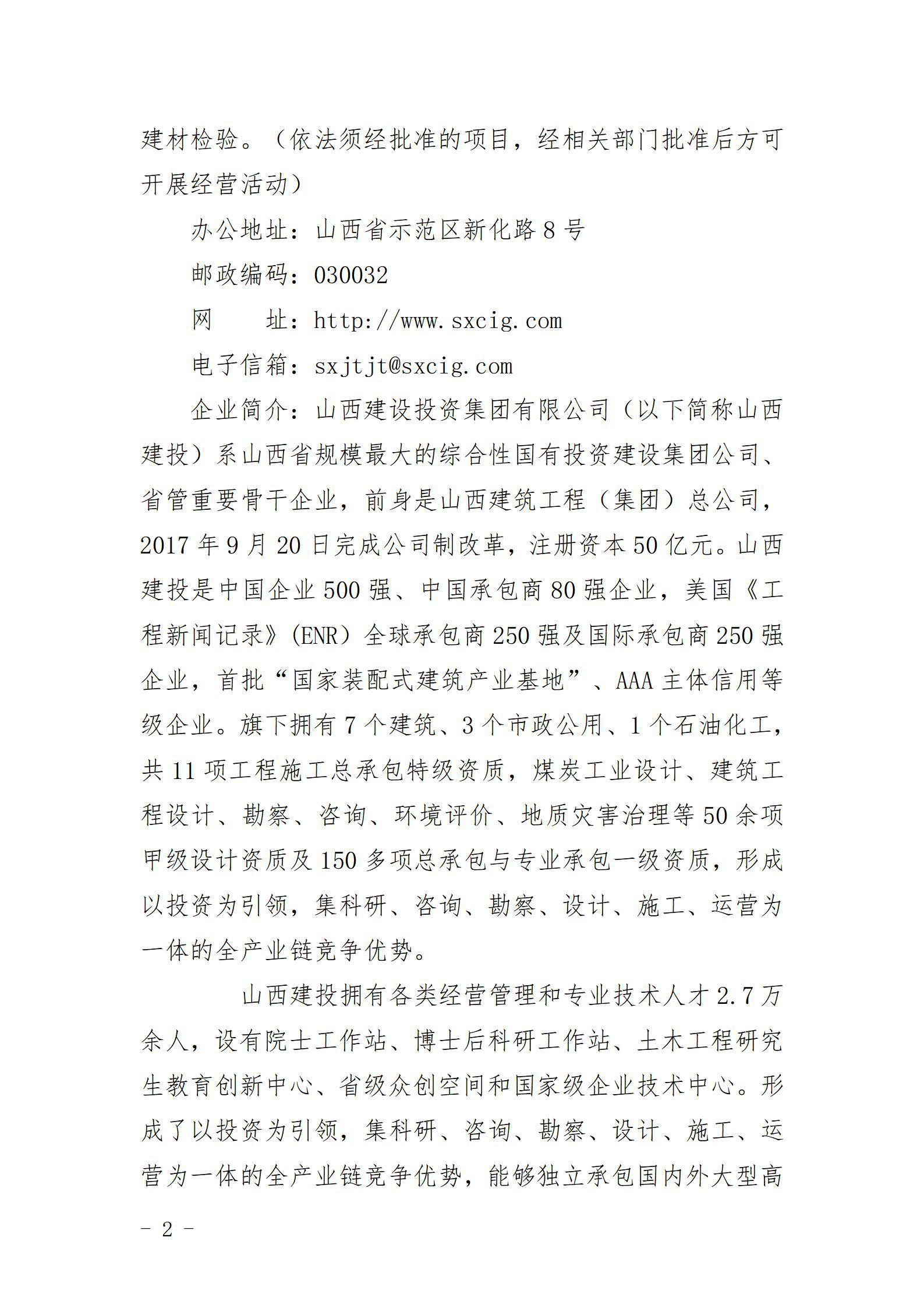 澳门铁盘算盘490777