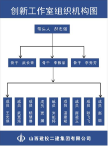 澳门铁盘算盘490777