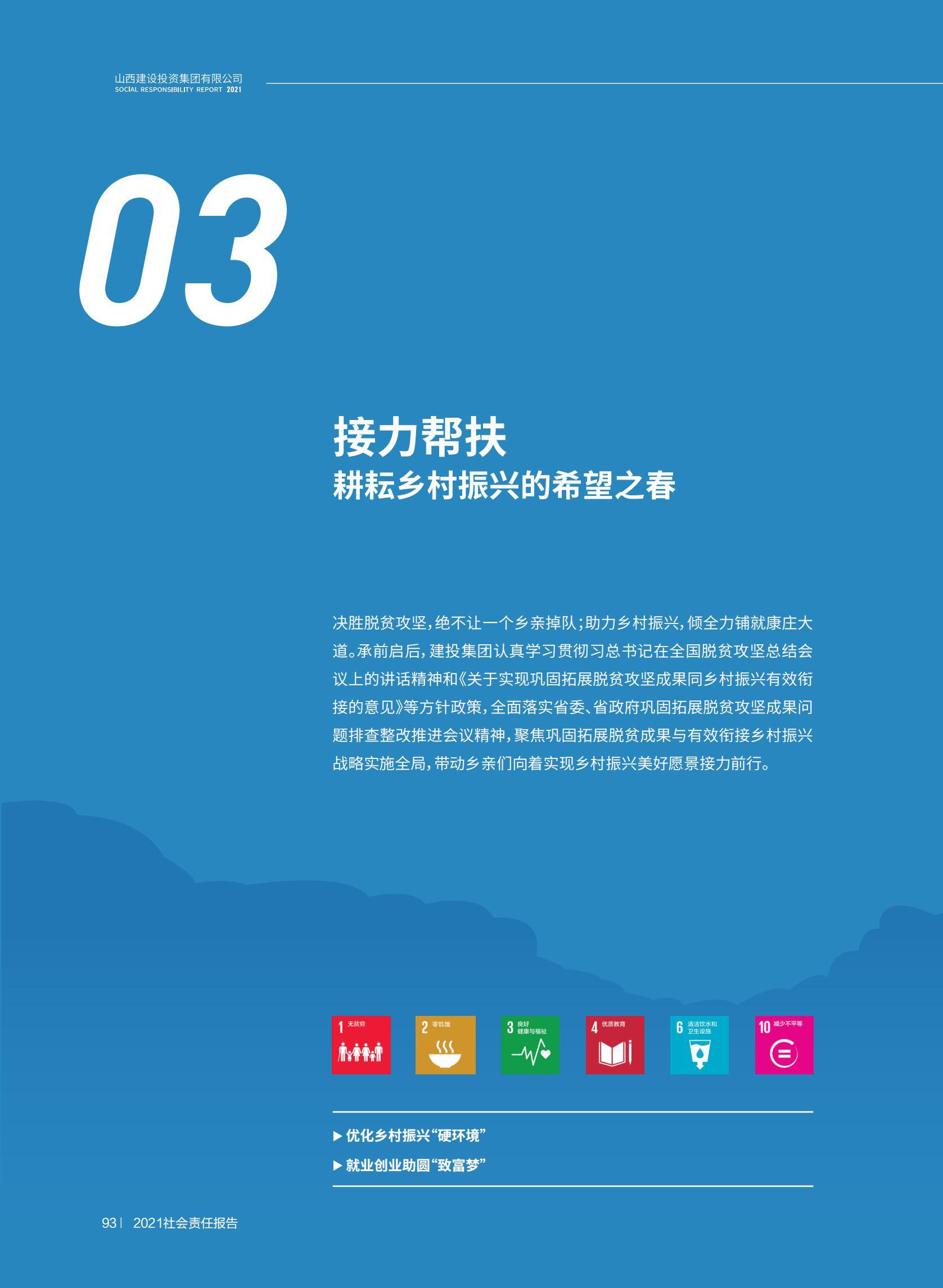 澳门铁盘算盘490777