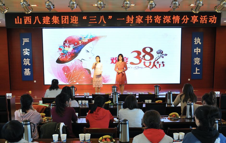 澳门铁盘算盘490777