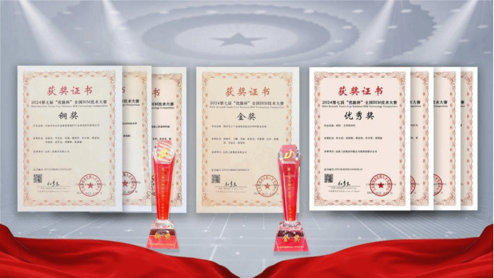 澳门铁盘算盘490777