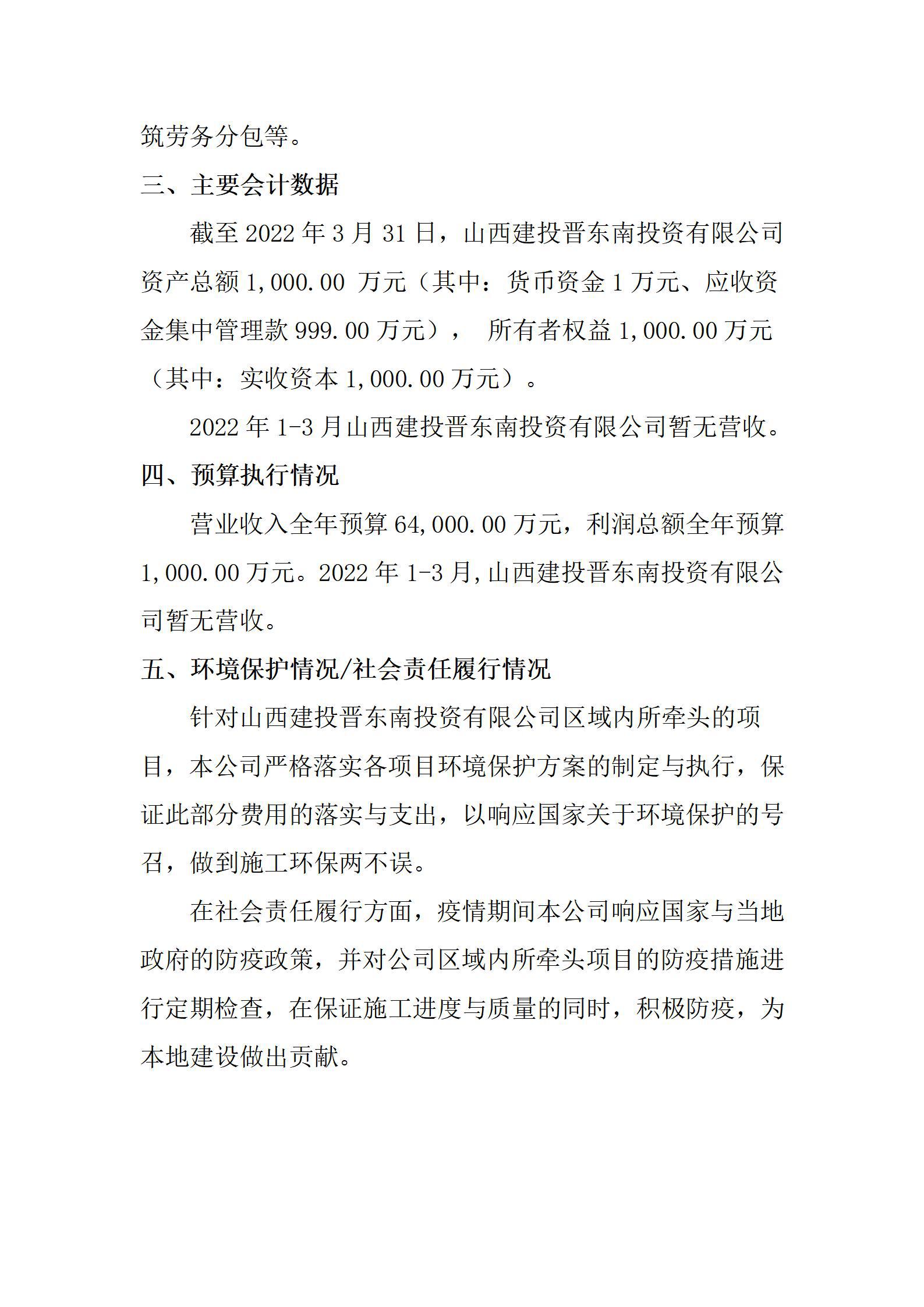 澳门铁盘算盘490777