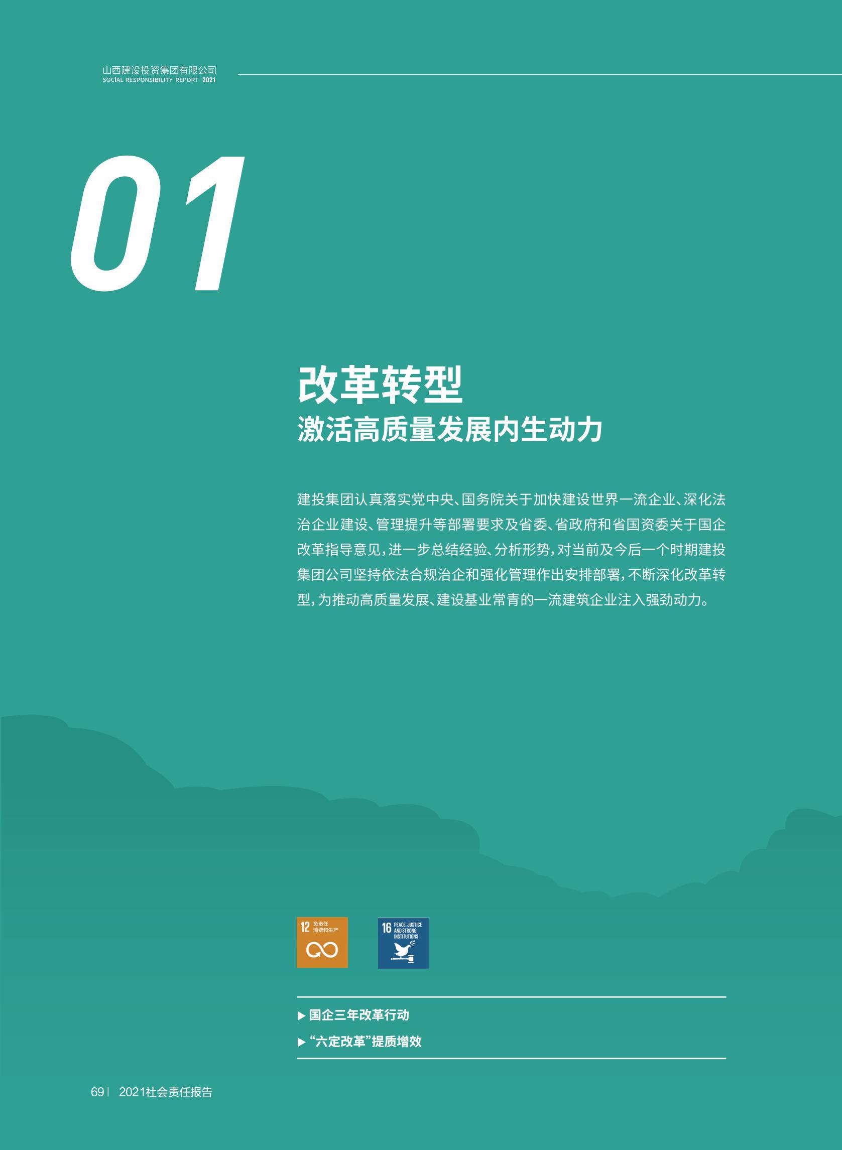 澳门铁盘算盘490777