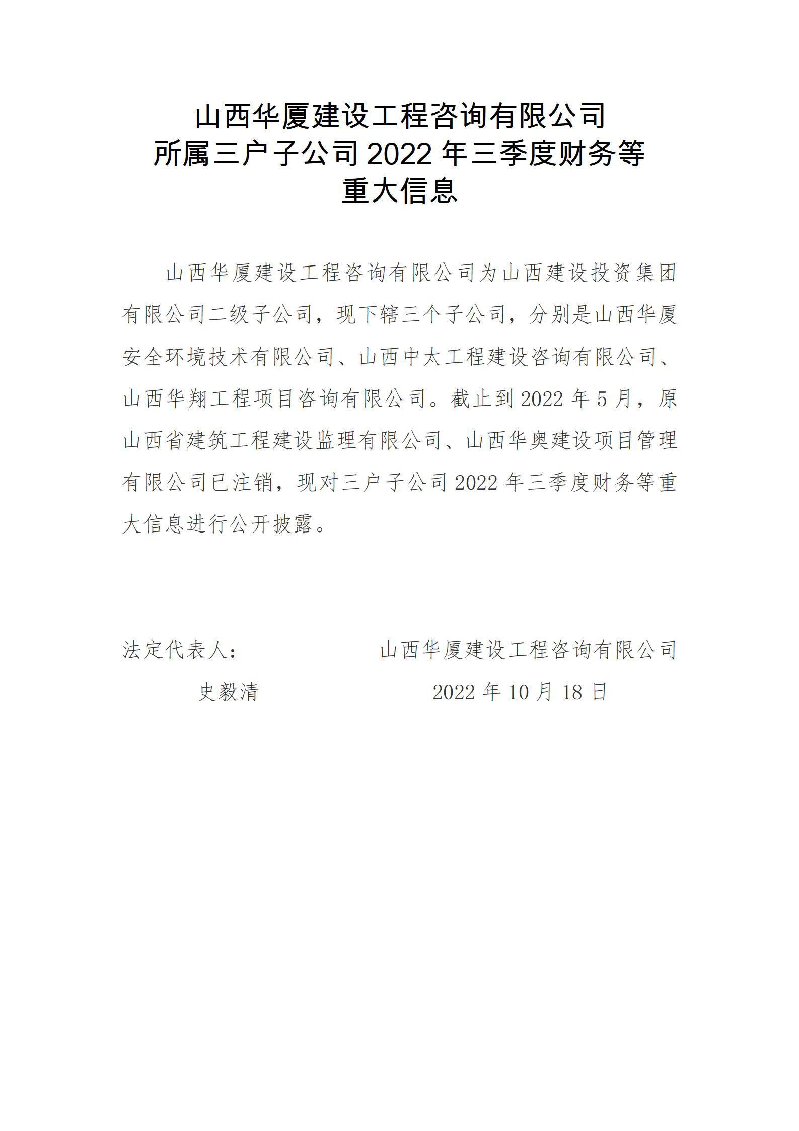 澳门铁盘算盘490777