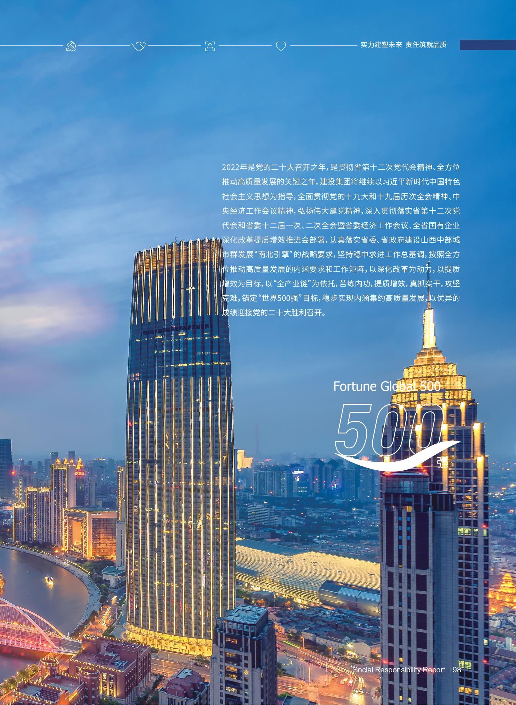 澳门铁盘算盘490777