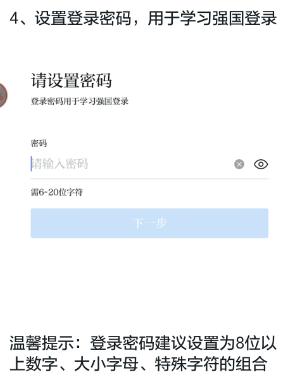 澳门铁盘算盘490777