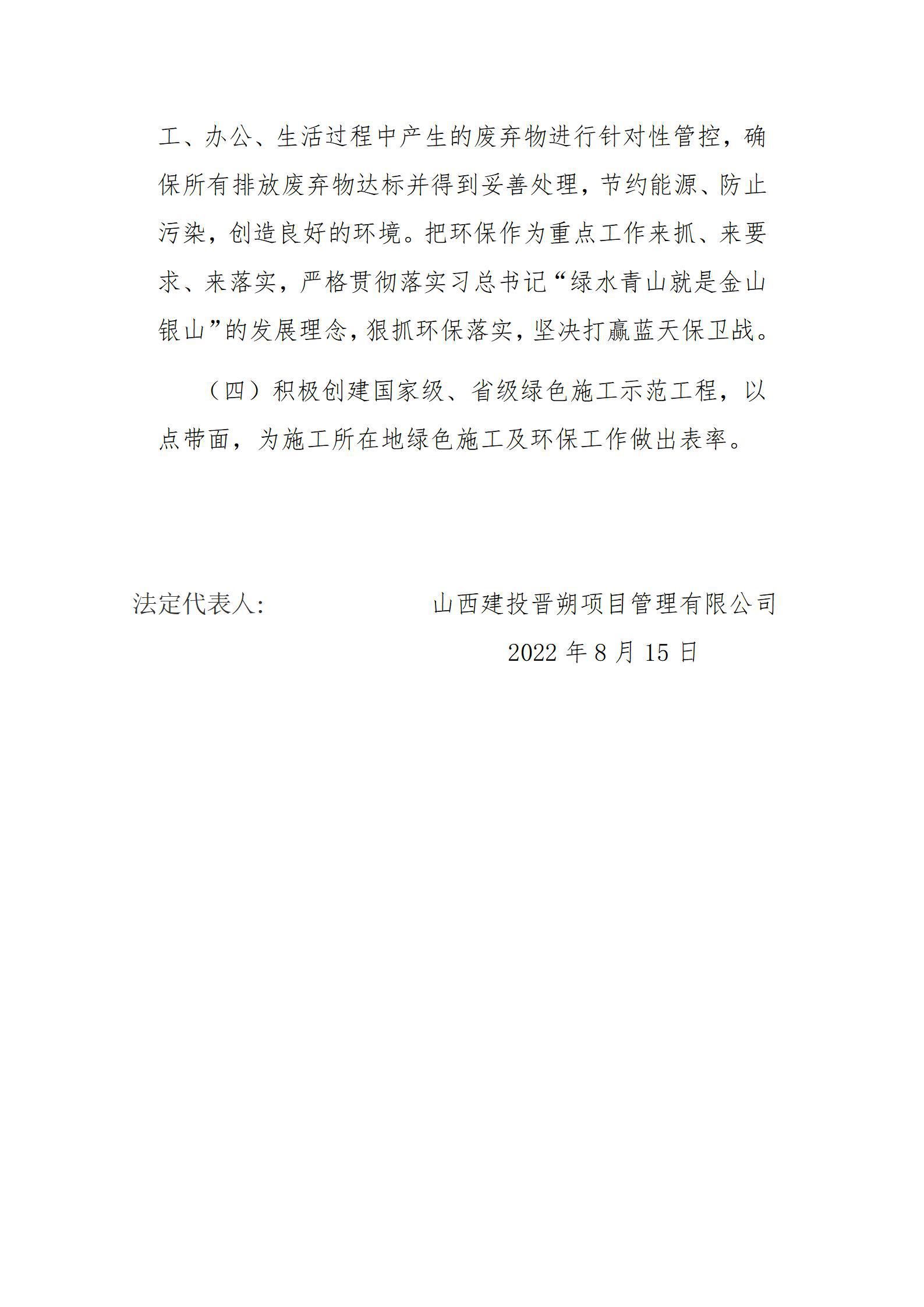 澳门铁盘算盘490777