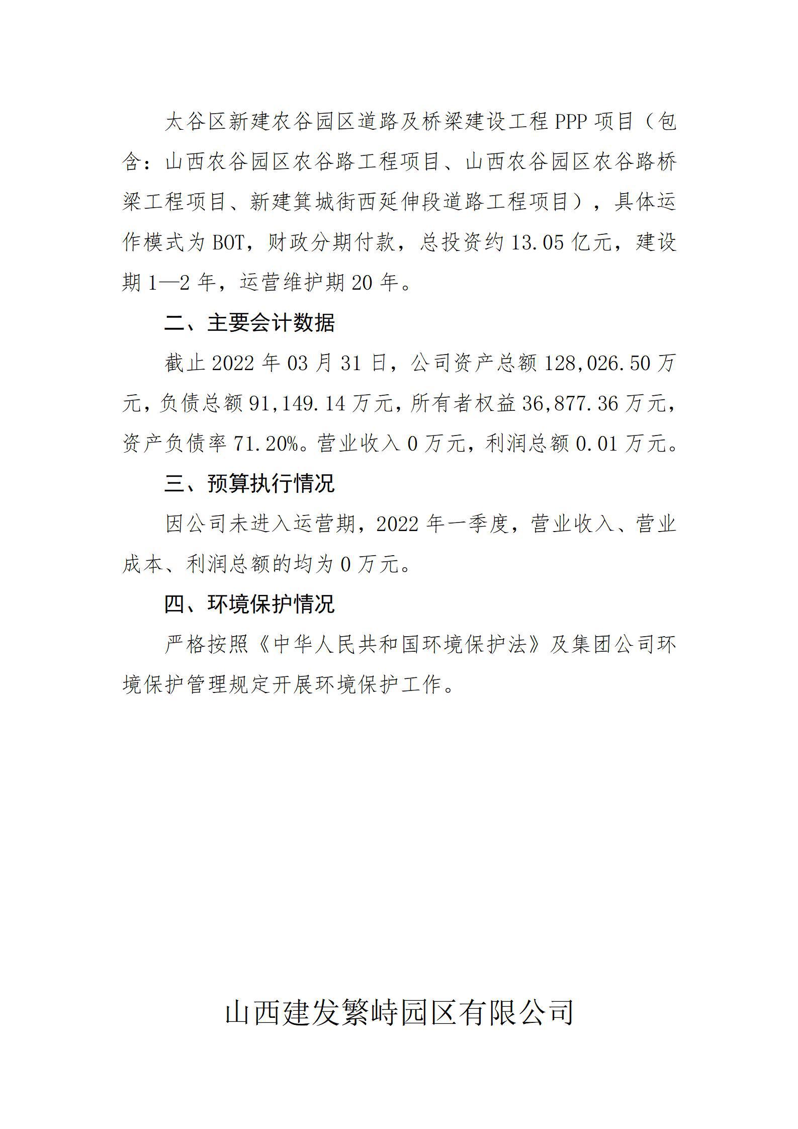 澳门铁盘算盘490777