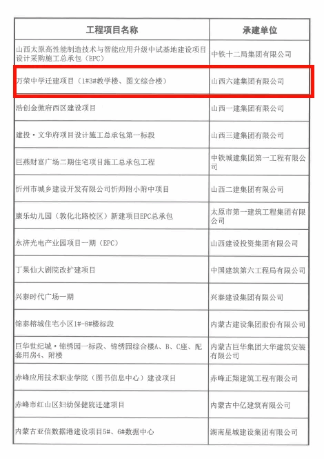 澳门铁盘算盘490777