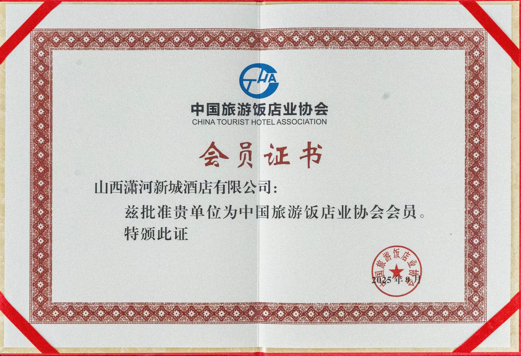 澳门铁盘算盘490777