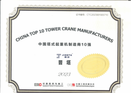 澳门铁盘算盘490777