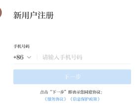 澳门铁盘算盘490777