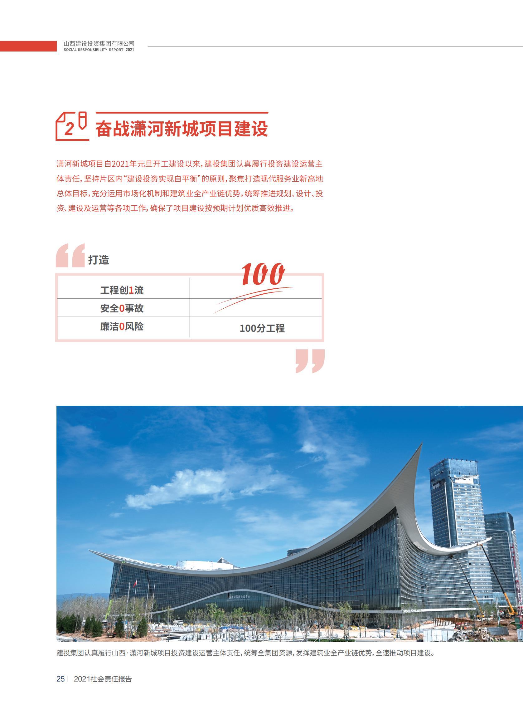 澳门铁盘算盘490777