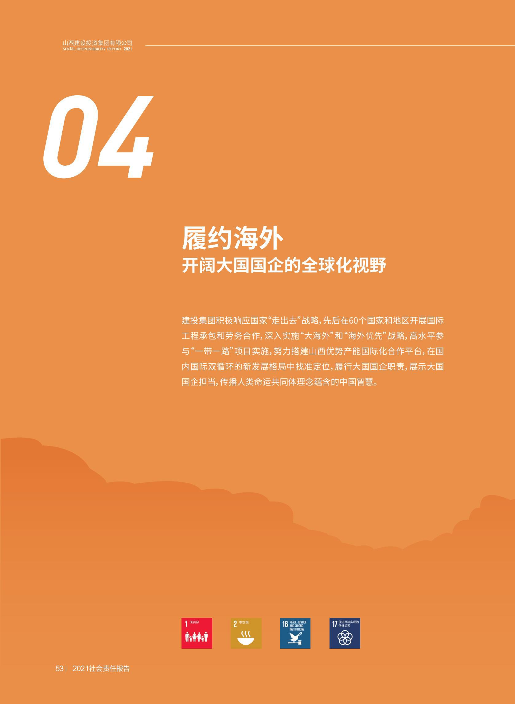 澳门铁盘算盘490777