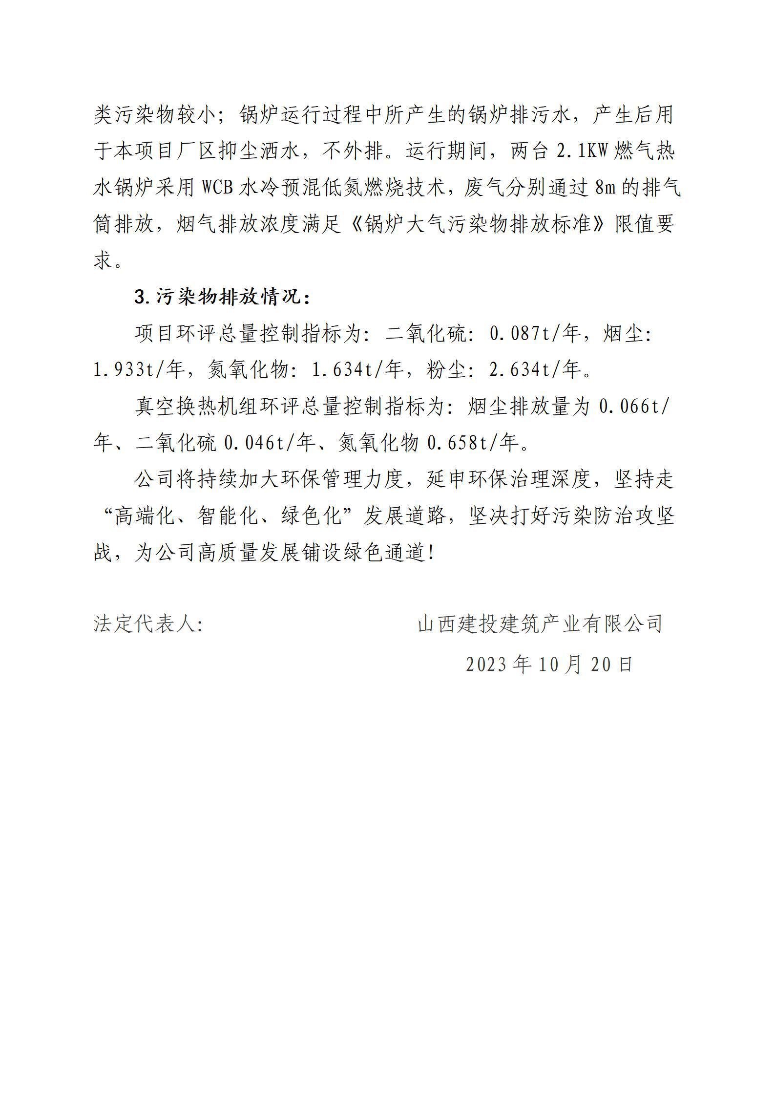 澳门铁盘算盘490777