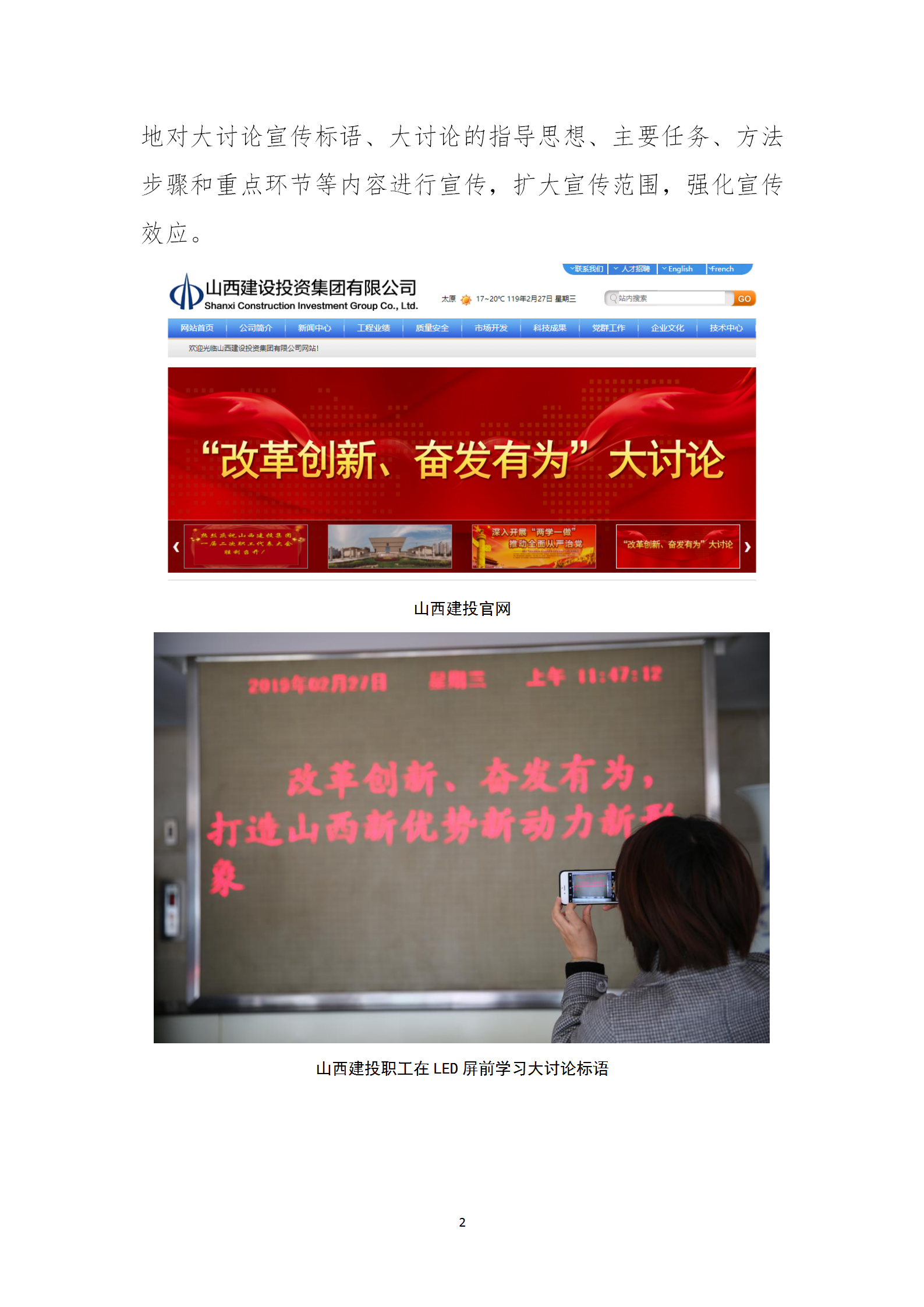 澳门铁盘算盘490777
