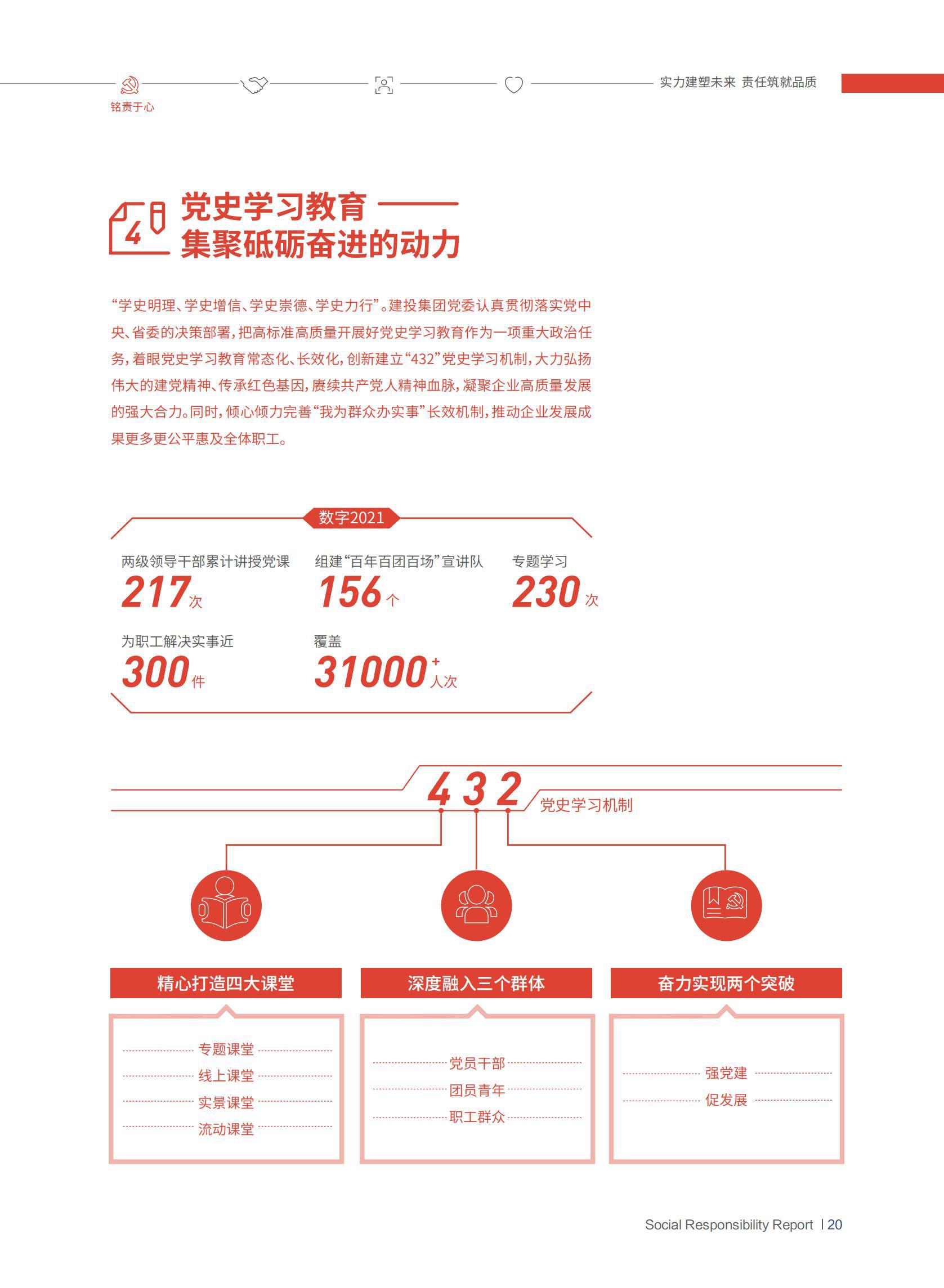 澳门铁盘算盘490777